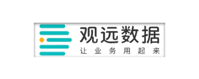 观远数据
